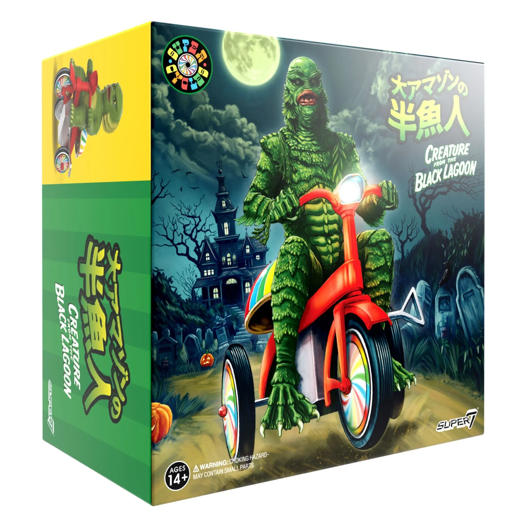 Universal Monsters Super Cycles - Creature from Black Lagoon (Light Green w/ Red Trike)